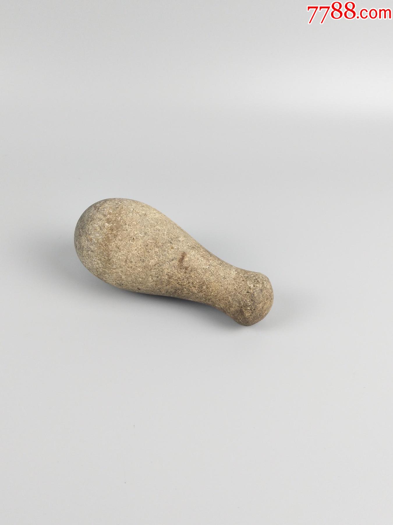 高古石棒槌