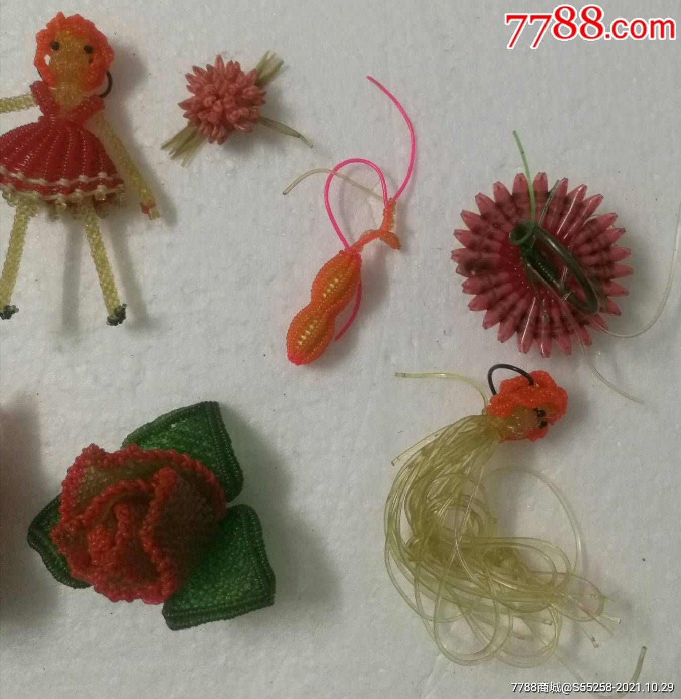 70年代手工编织的玻璃丝钥匙链挂件包包挂件花生葫芦小美女等8件