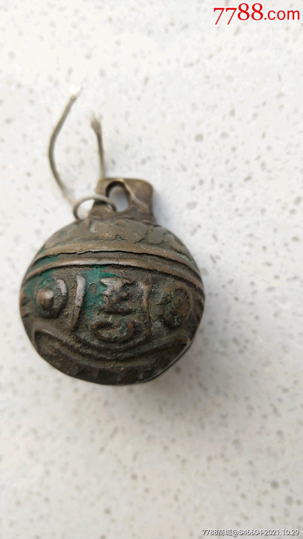 清代虎头铃-铜铃/铃铛-7788收藏