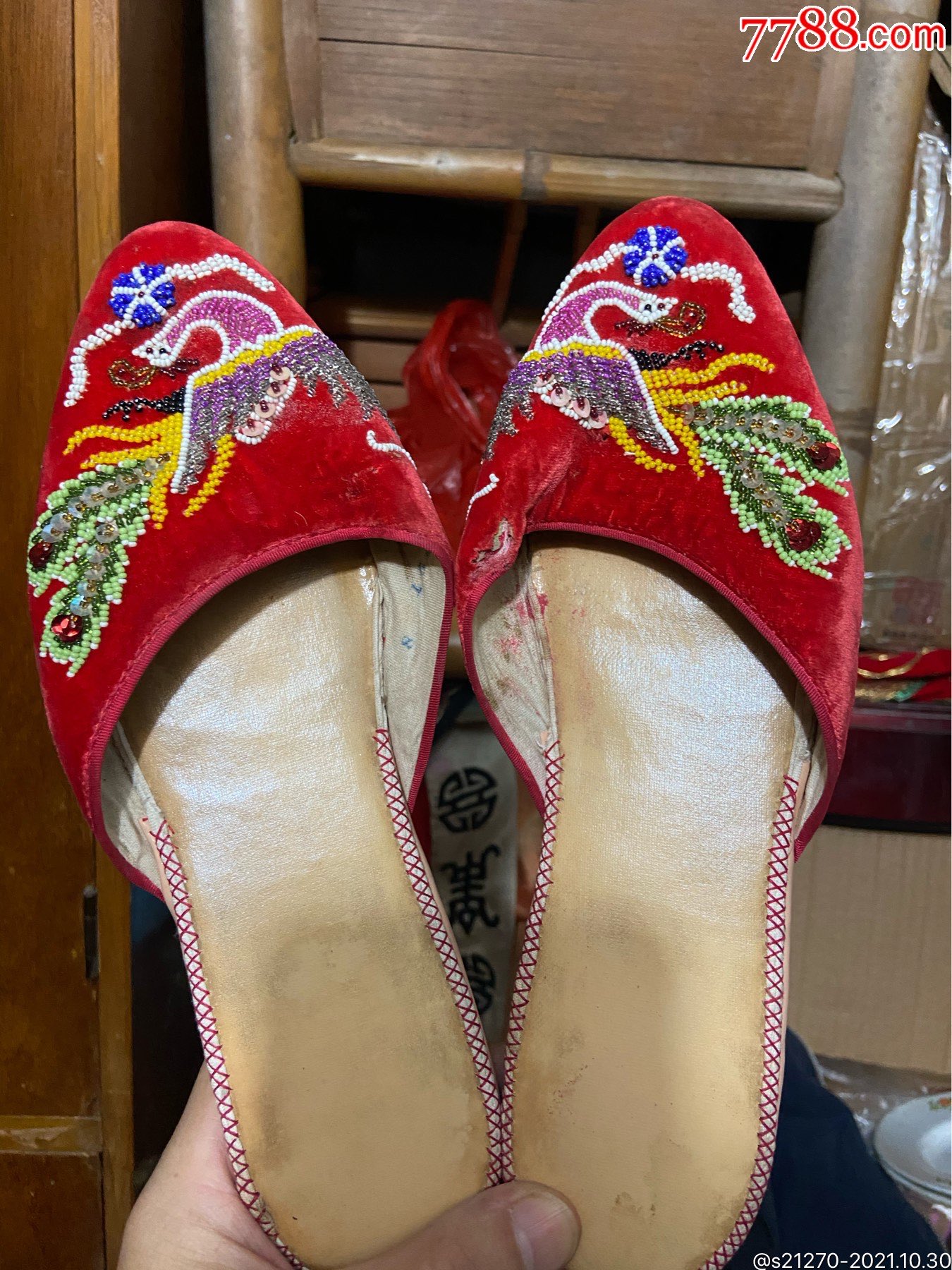 早期厦门珠绣拖1