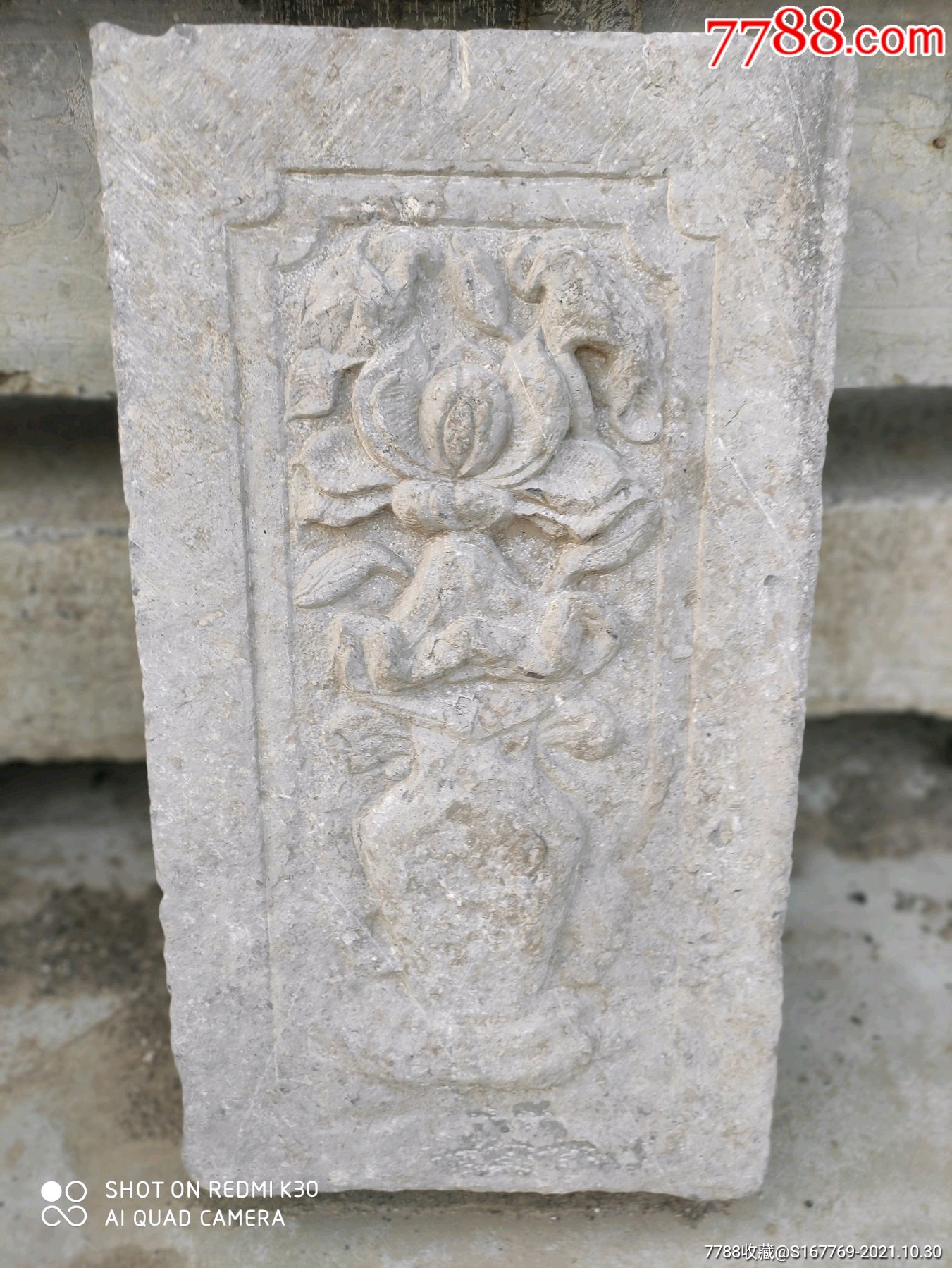 老青石花瓶石雕正明代