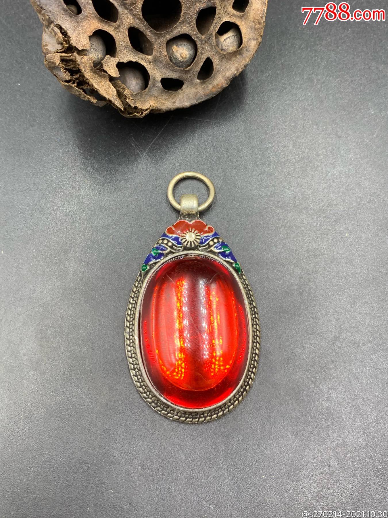 红锆石挂件_其他玉石/玉器_第1张_7788琉璃收藏