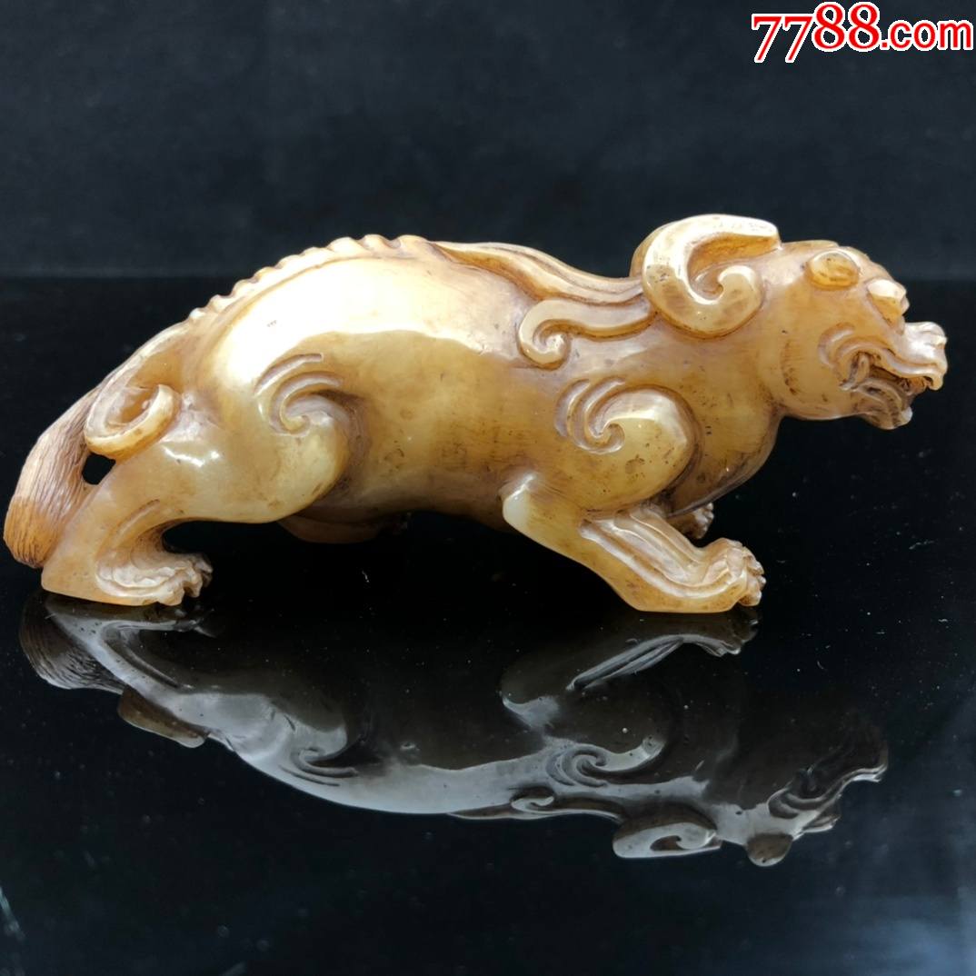 珍藏精品寿山石原雕古兽a91s10f