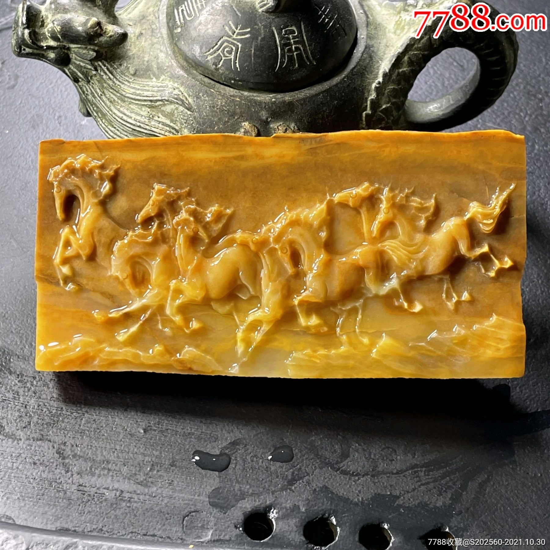 黄龙玉巧雕八骏图摆件(34040)_价格138元_第1张_7788商城__七七八八