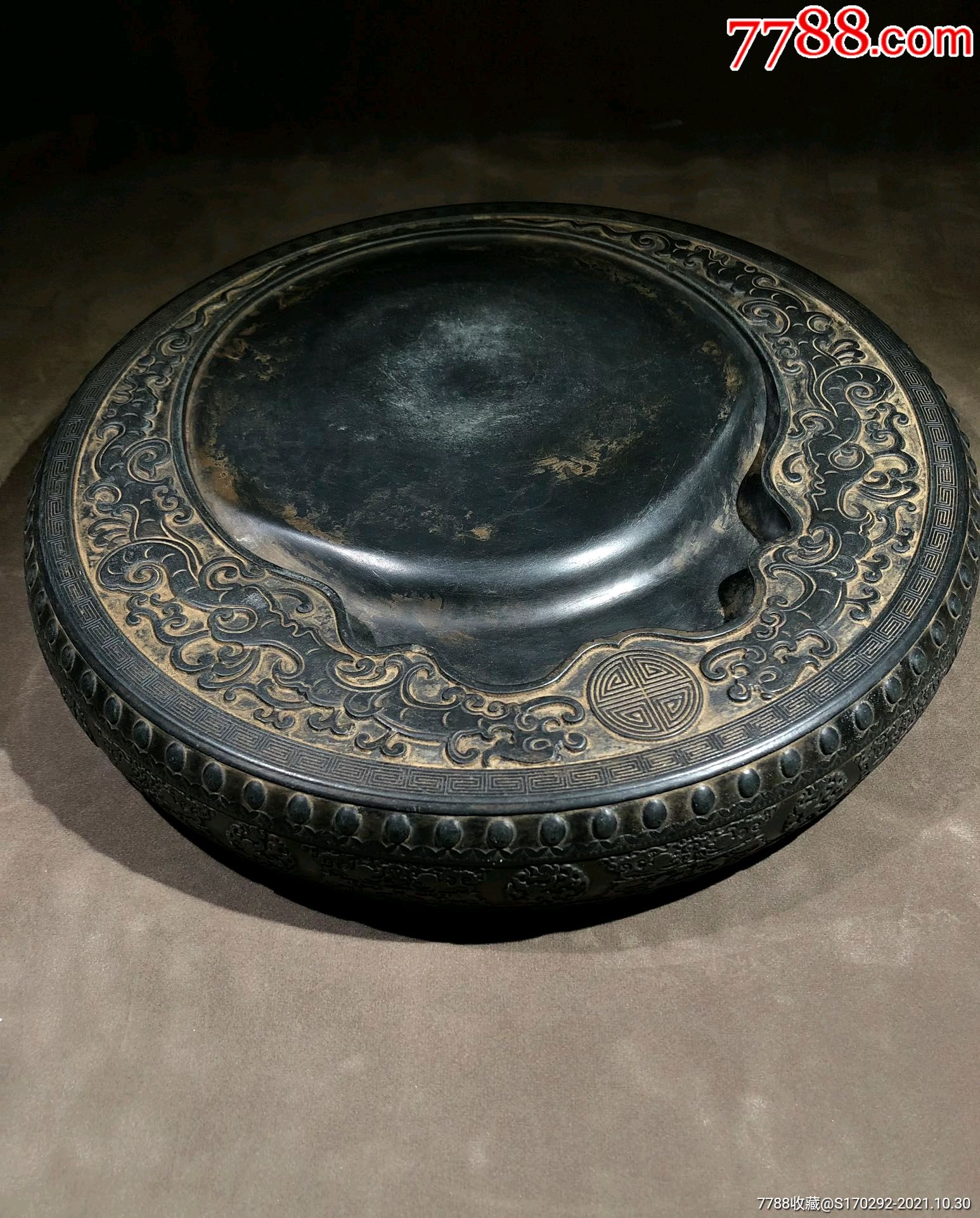 清代圆形端砚
