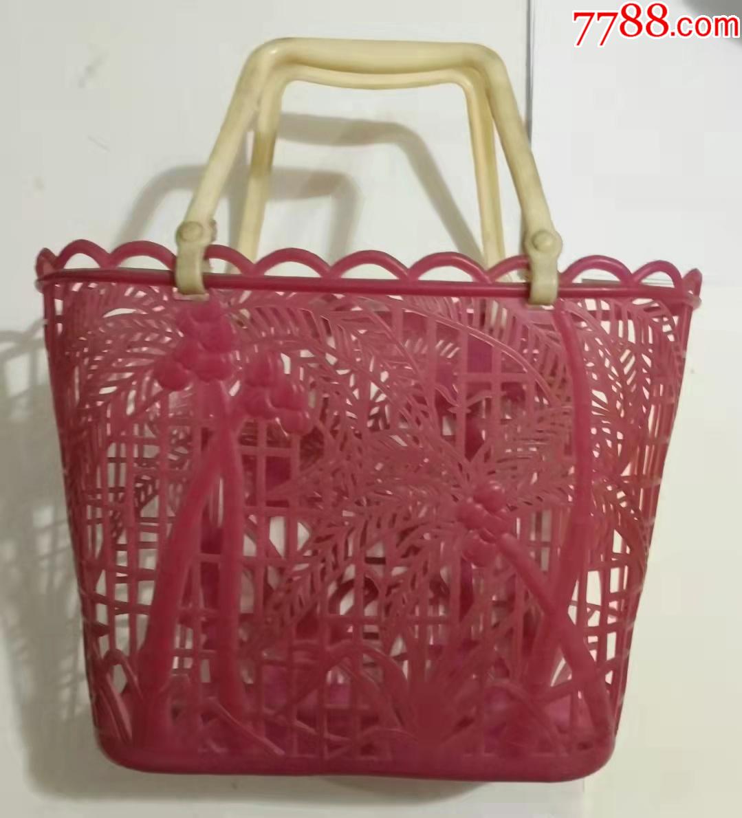 70年代椰树纹塑料菜篮子,稀少品种,广州塑料制品一厂.