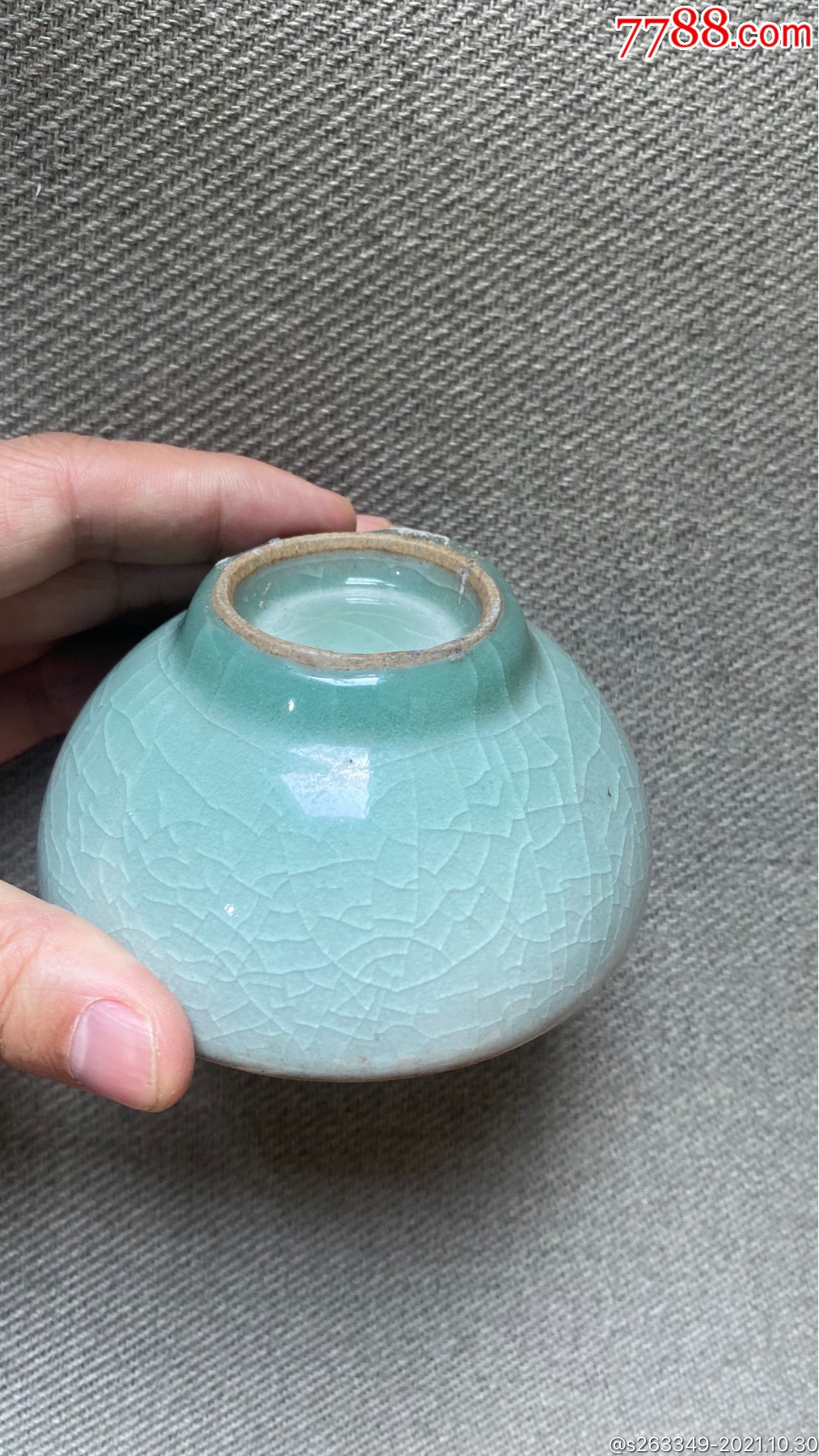 芒口杯_青瓷/秘色瓷_三江源艺术【7788收藏__收藏热线】