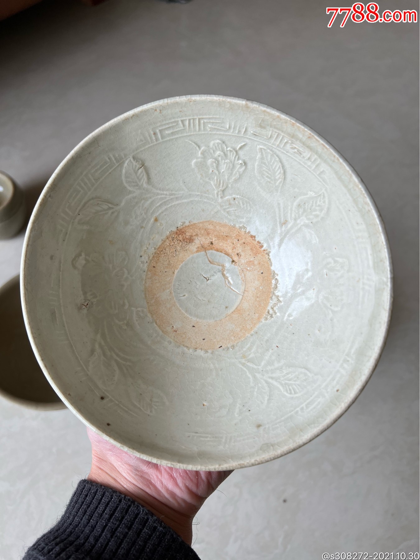 北宋早期青白瓷印花碗