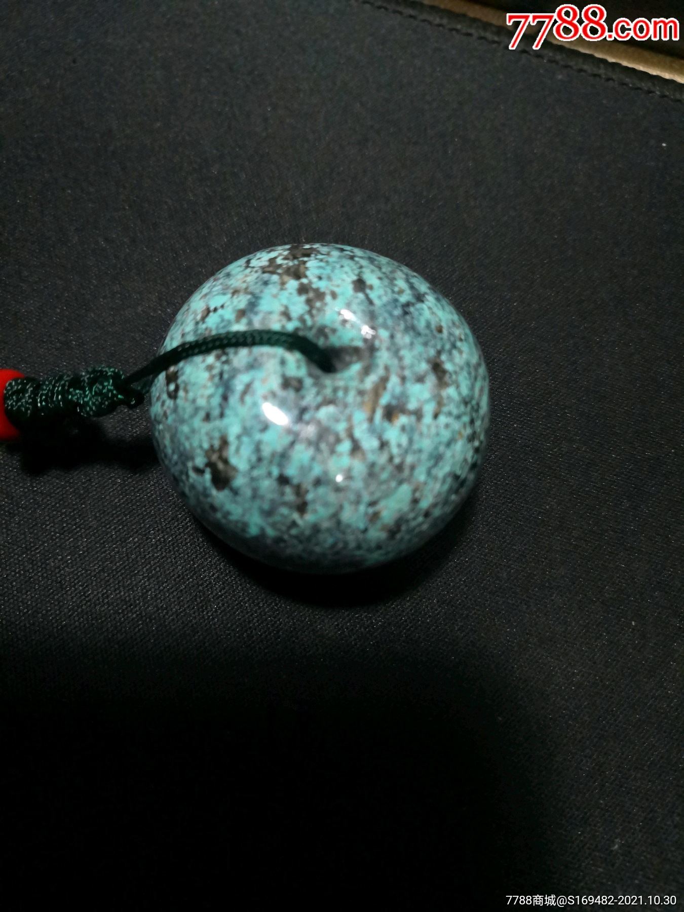 绿松石大面包圈手把件