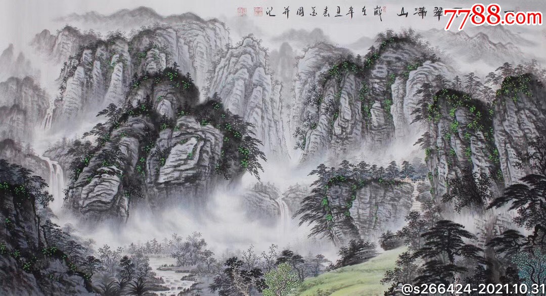 周金閶一夜春雨翠滿山