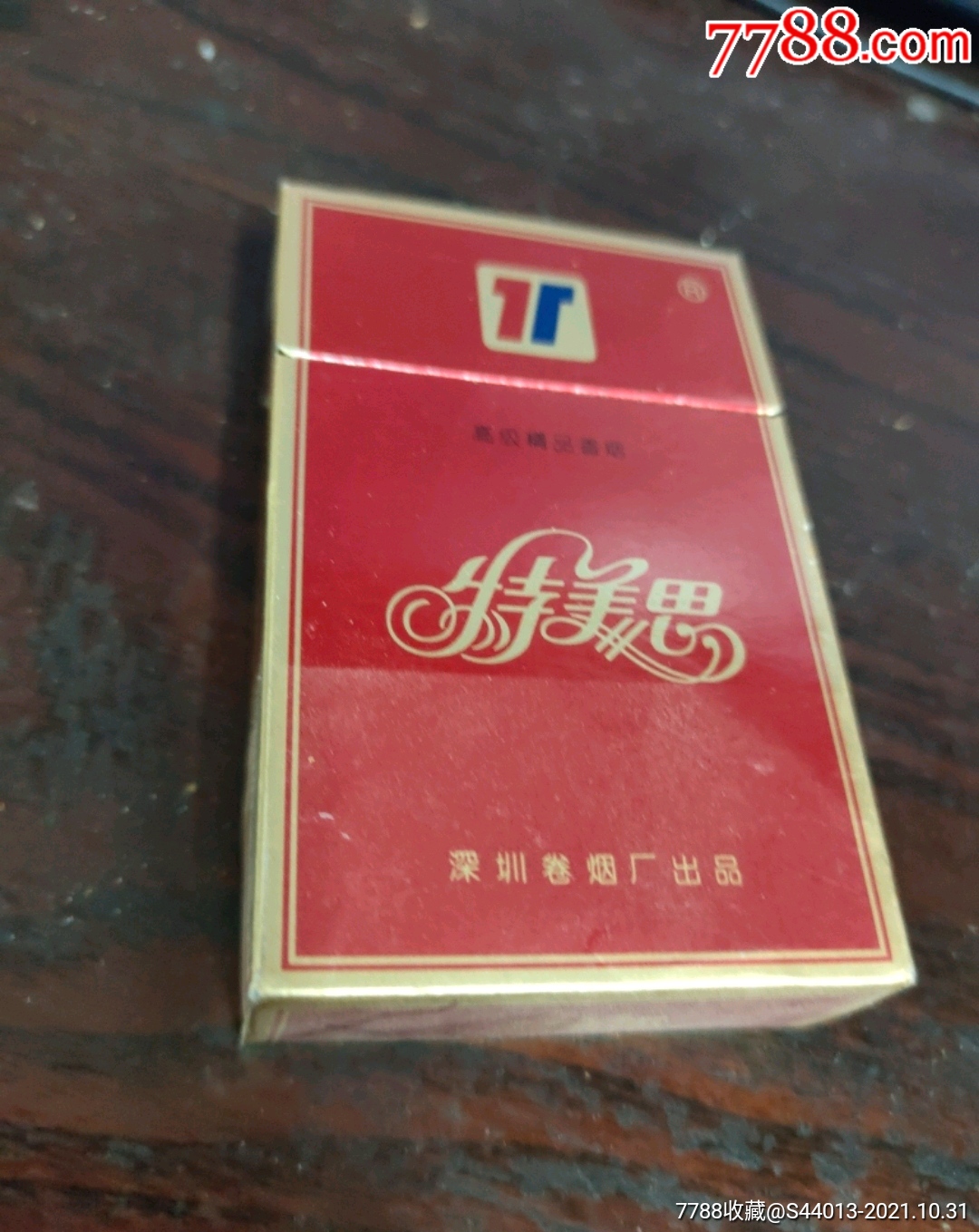 特美思香烟多少钱一包图片