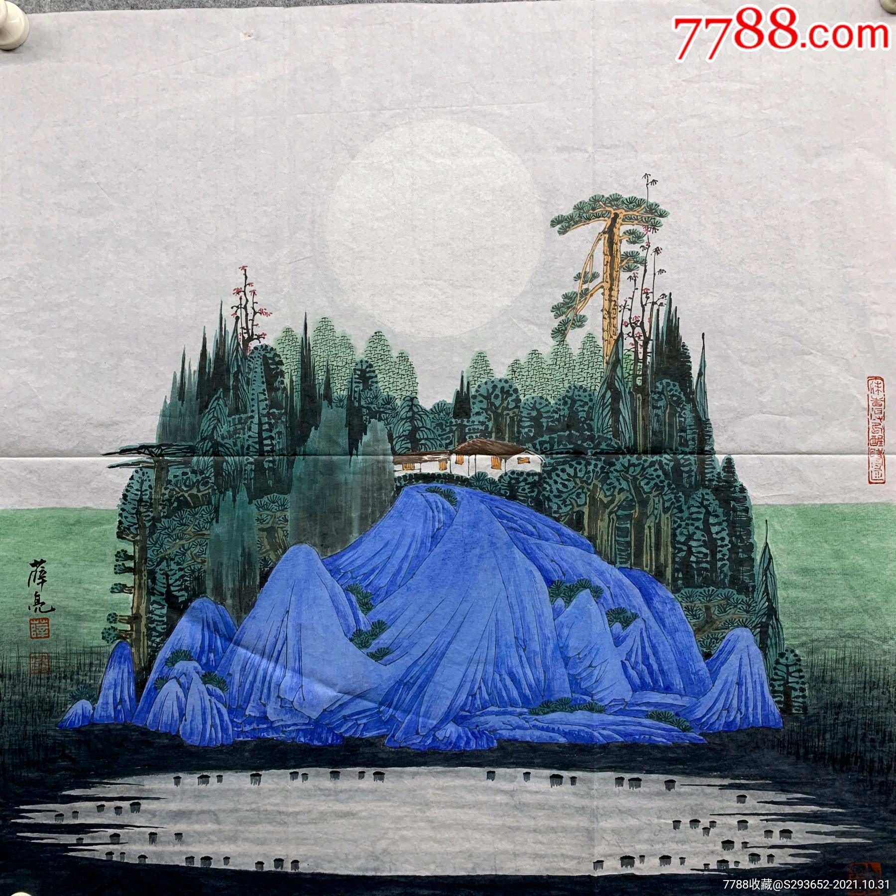 薛亮作品画心尺寸6868