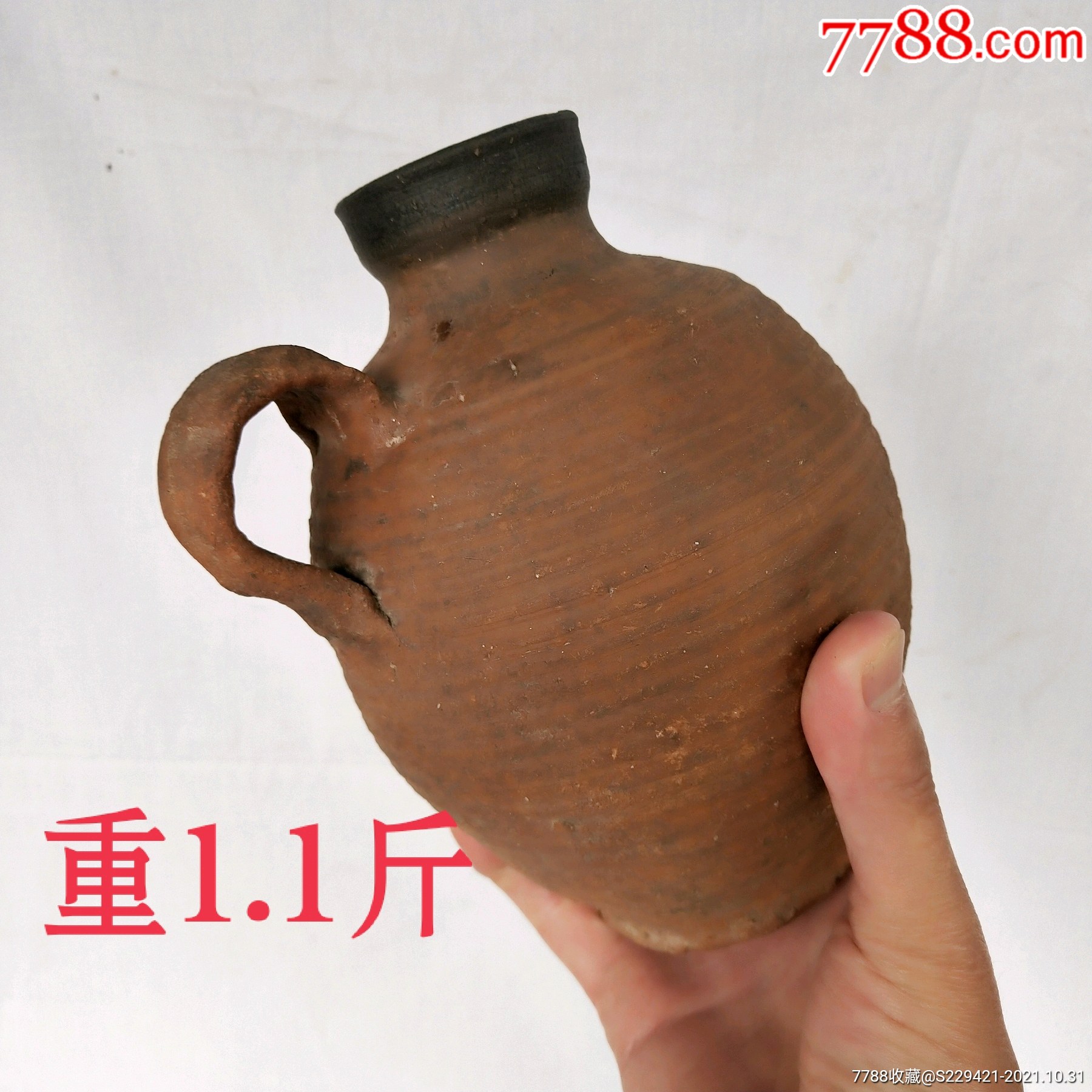 明代红陶壶瓦罐手工陶酒壶茶壶