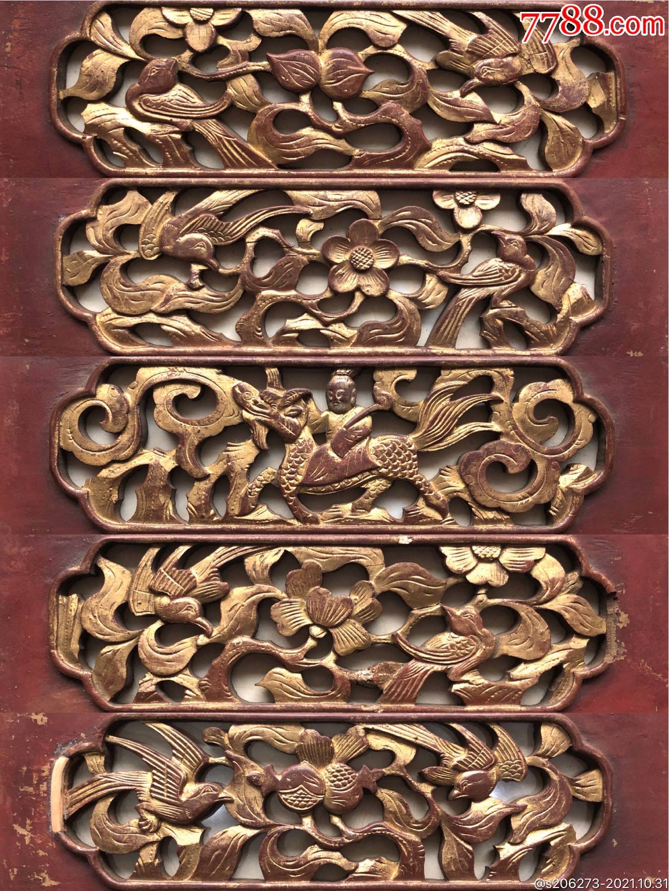 【晚清民国】精品人物花卉花板一套-价格:450元-se83468275-木雕花板
