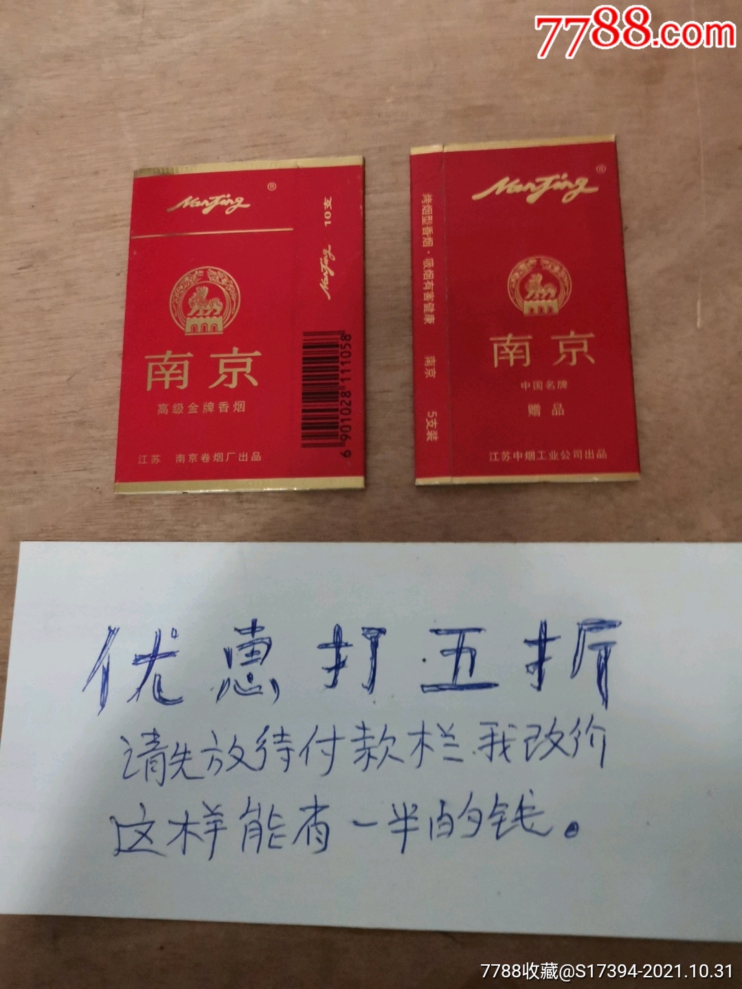 滾動鼠標滾軸,圖片即可輕鬆放大,縮小更多