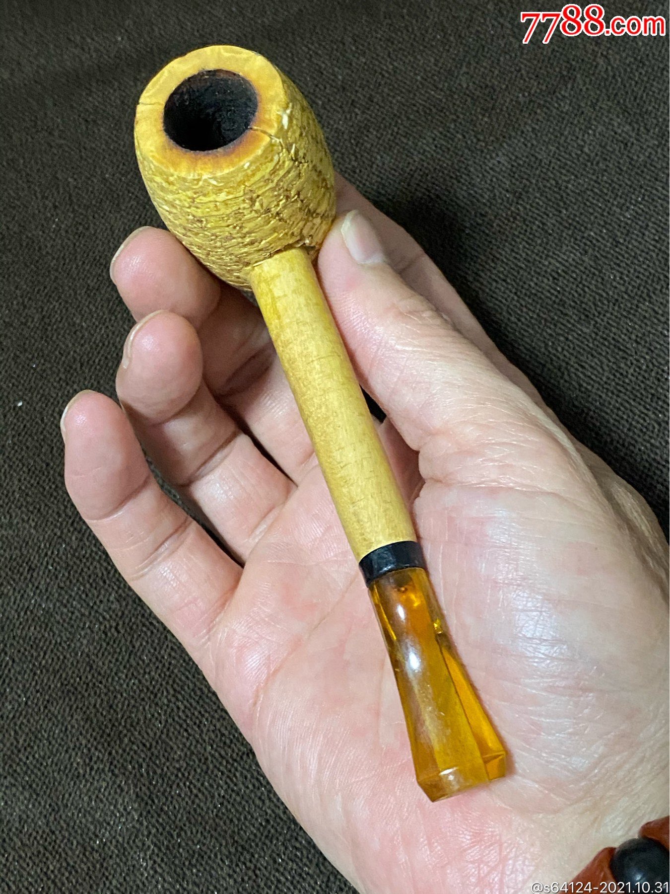 玉米棒子老烟斗