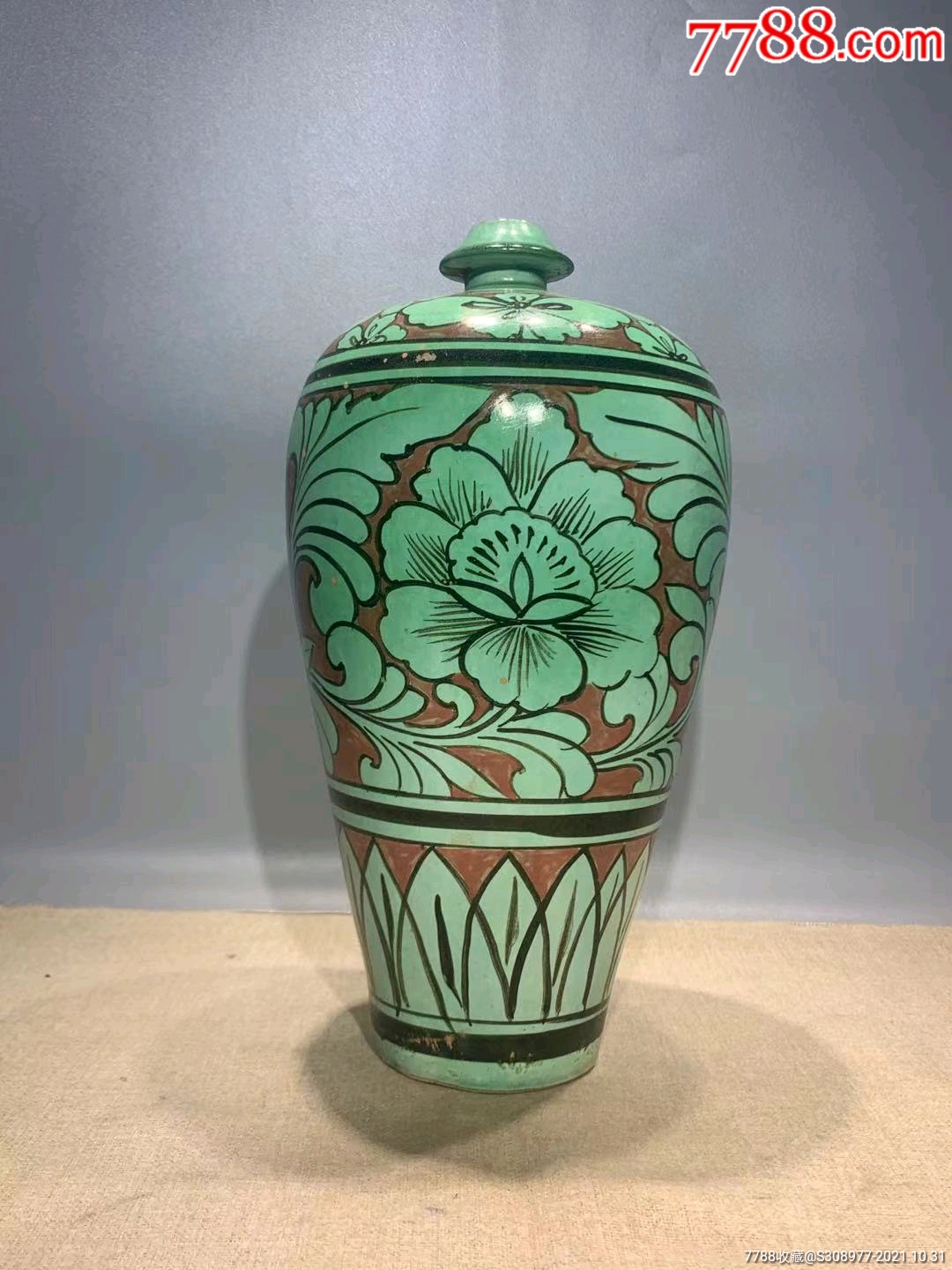 磁州窑三彩绿釉梅瓶-价格:2200元-se83471128-绿釉瓷-零售-7788收藏__