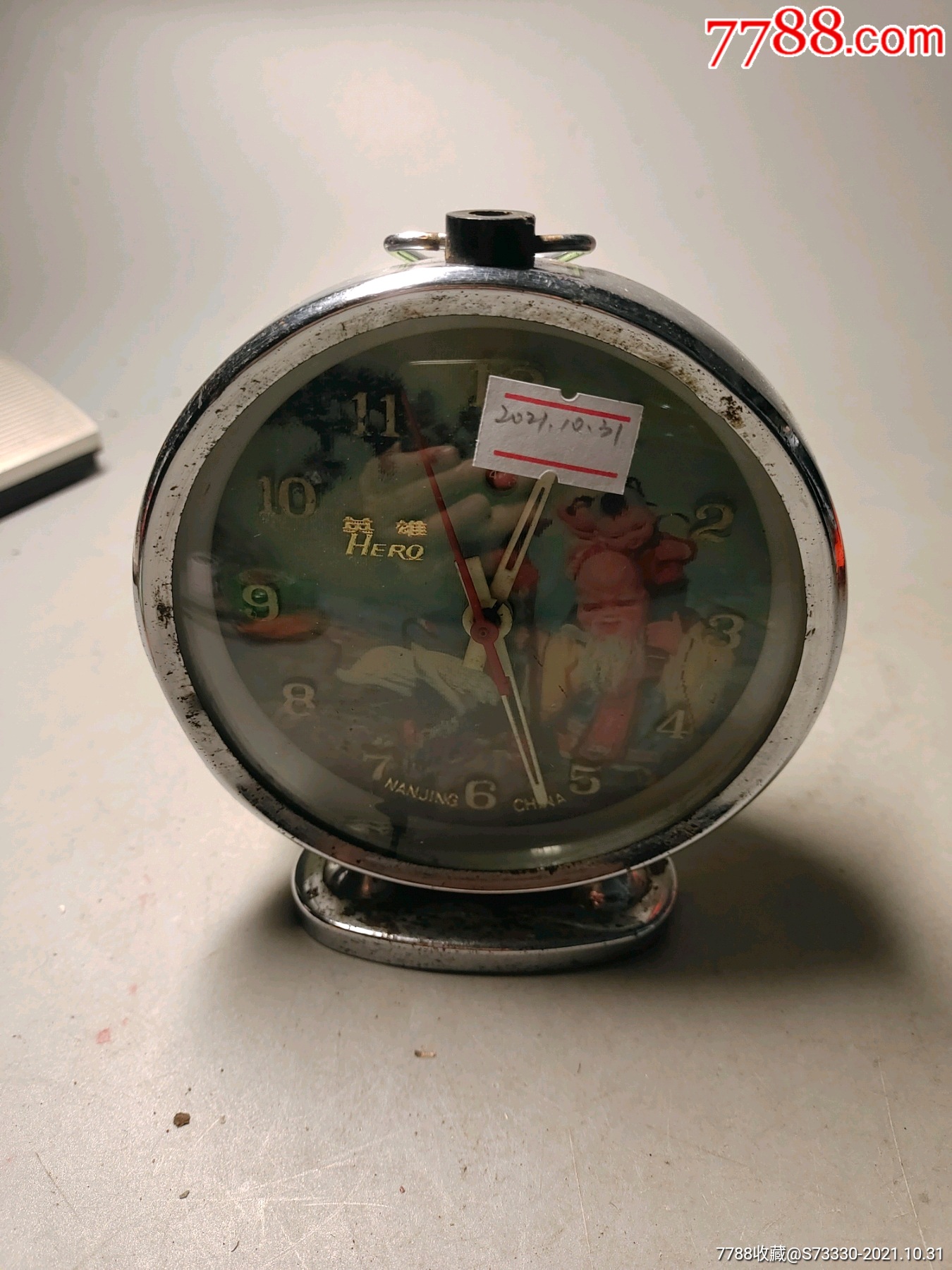 怀旧收藏,80年代左右英雄牌机械闹钟,不走针_闹钟/马蹄表_第1张_7788