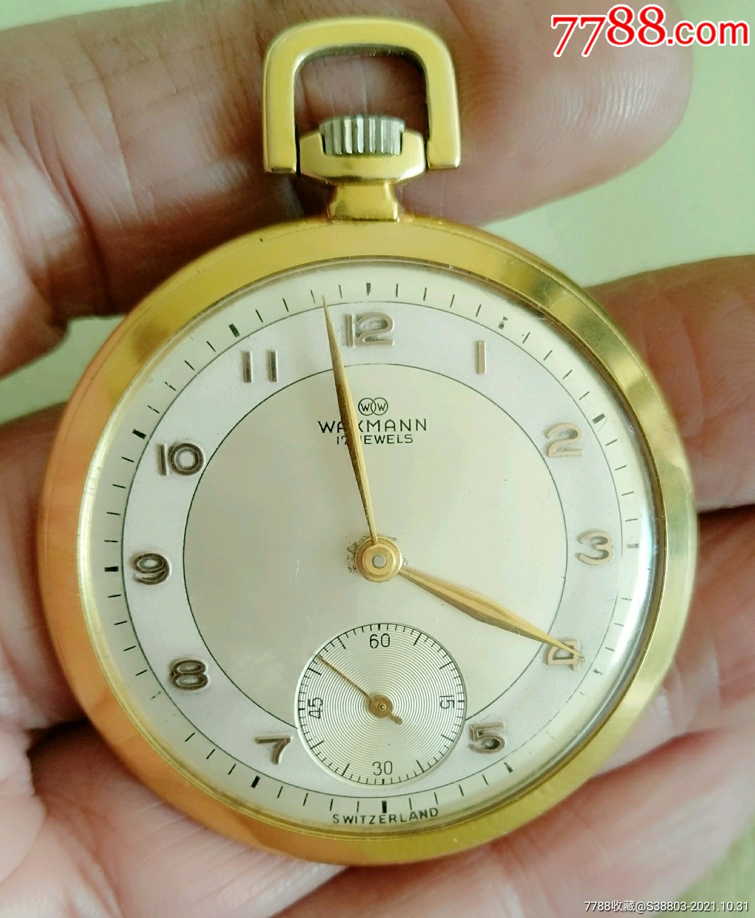 瑞士产包金超薄机械怀表