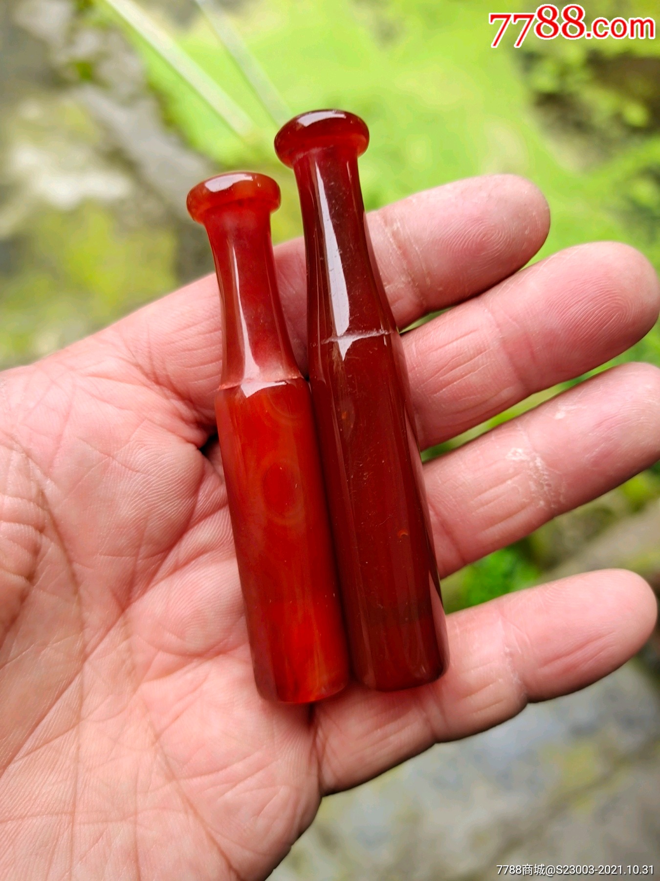 二个红玛瑙烟嘴