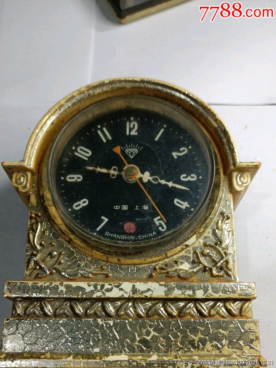 上海钻石牌闹钟