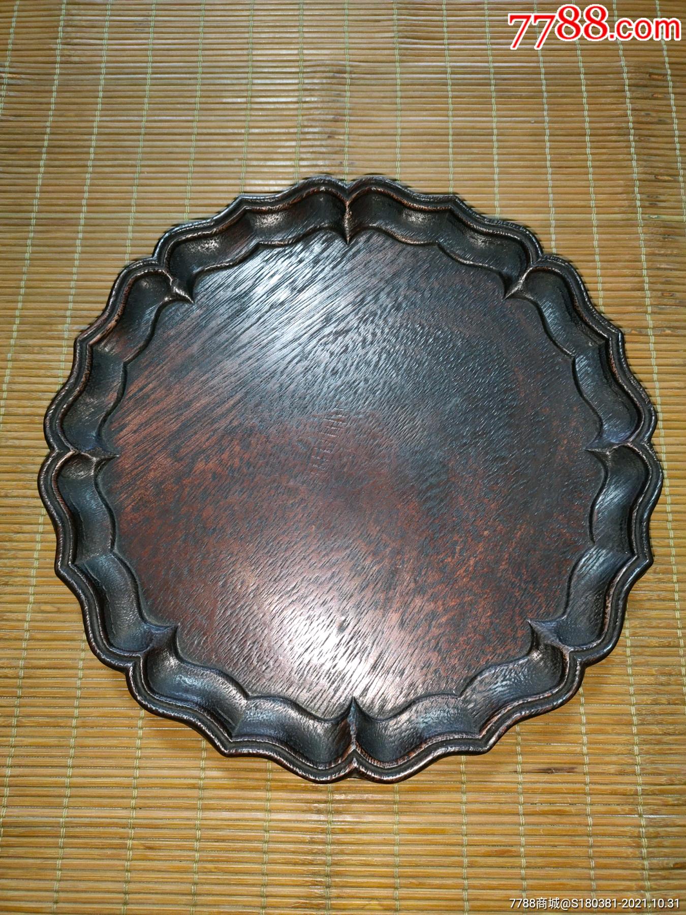 老红木花梨木花形实木茶盘托盘圆形摆盘摆件