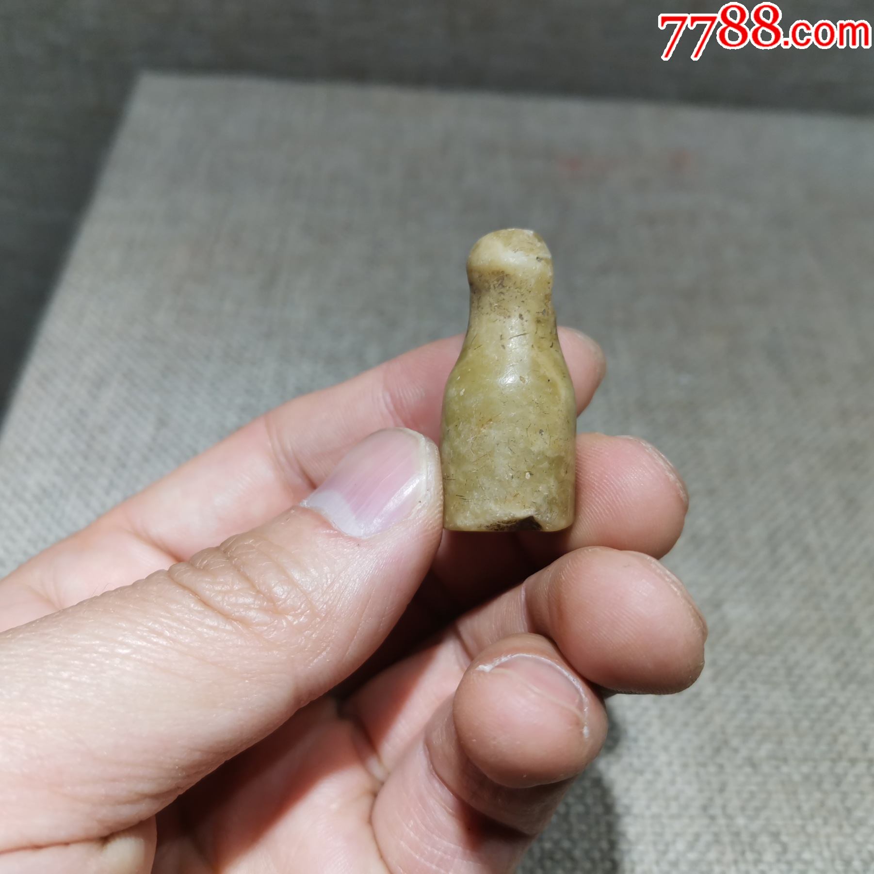 老烟具古玩摆件收藏清代民俗文化寿山石烟嘴子包老保真把玩挂件