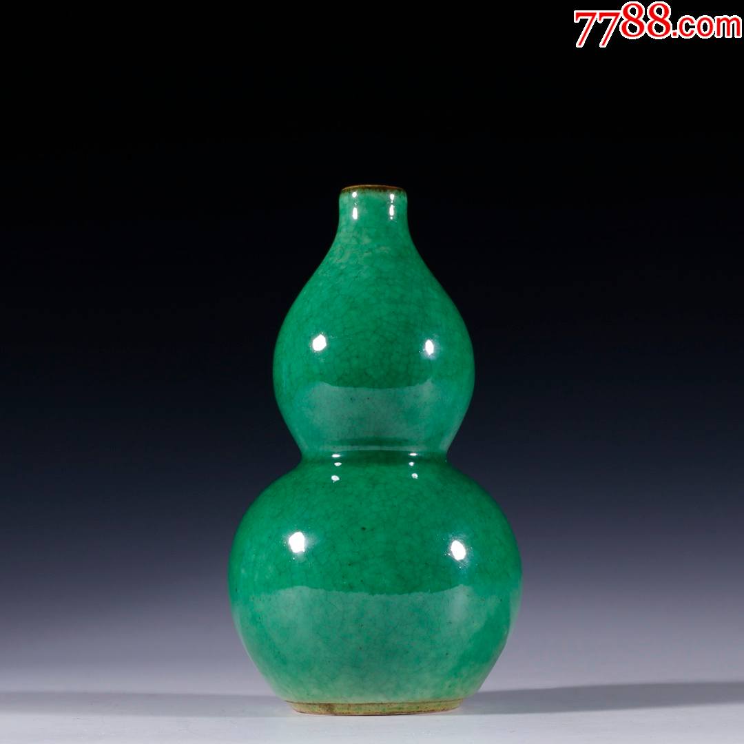 旧藏梅子青葫芦瓶_青瓷/秘色瓷_收藏价格_鉴定交易_7788瓷器网