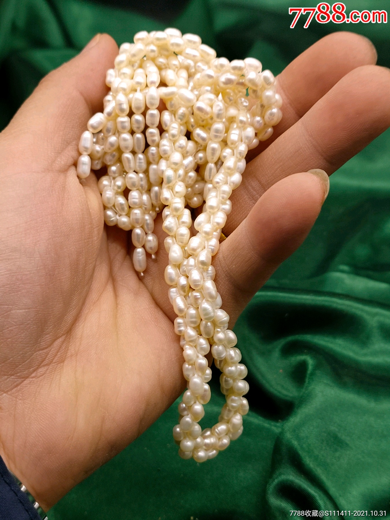 国外带回来的米粒珍珠编织长链一条