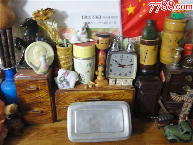 上世纪60-70年代长春长白山牌老饭盒带最高指示民俗怀旧老物件.