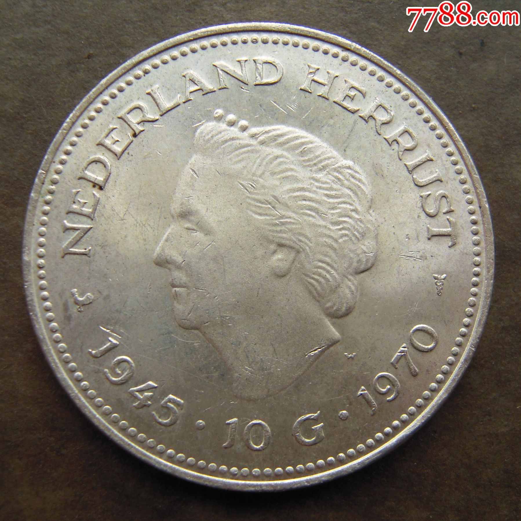 荷兰1970年解放25周年纪念大银币