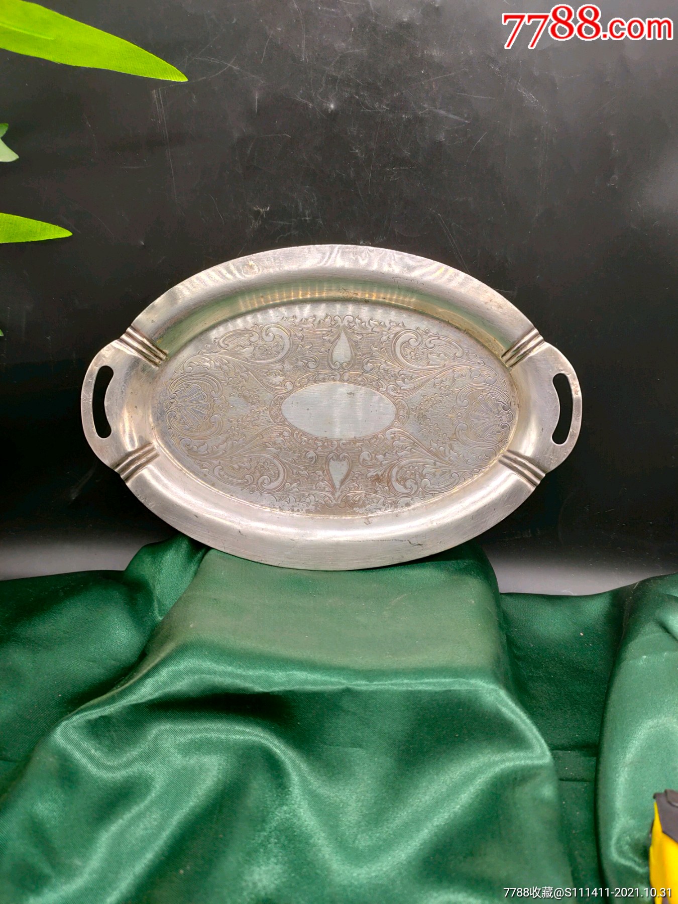 国外带回来的欧美二十世纪初期包银镀银果盘