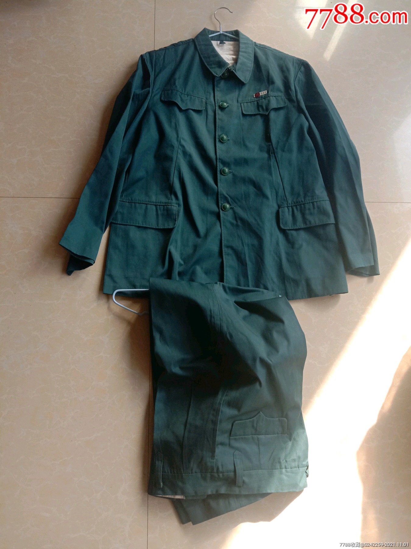 人民邮电服邮递员服(中山装)