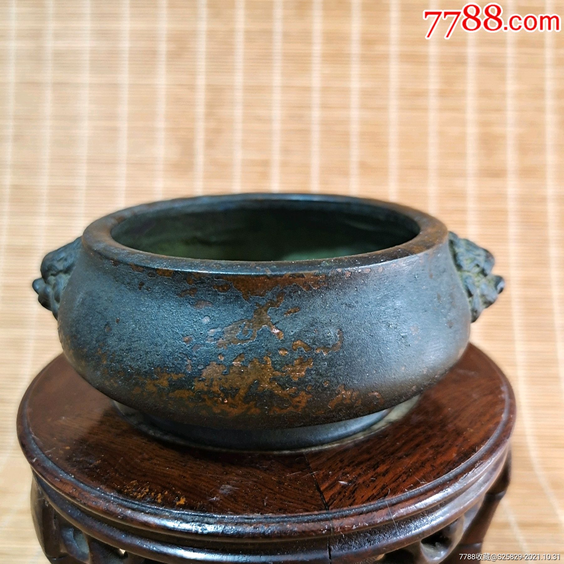 旧藏紫铜双狮耳香炉