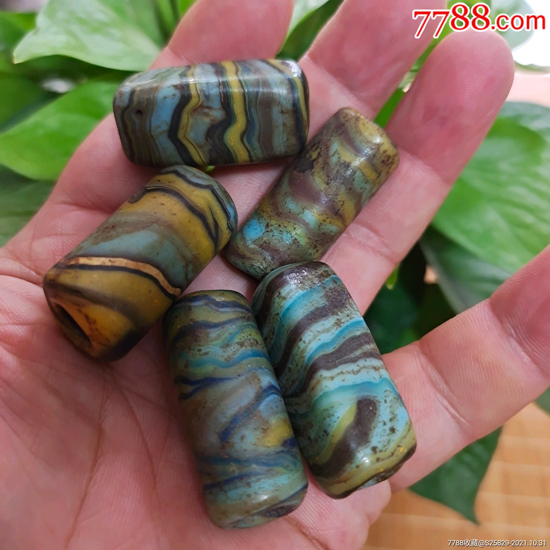 旧藏汉琉璃彩管珠单粒