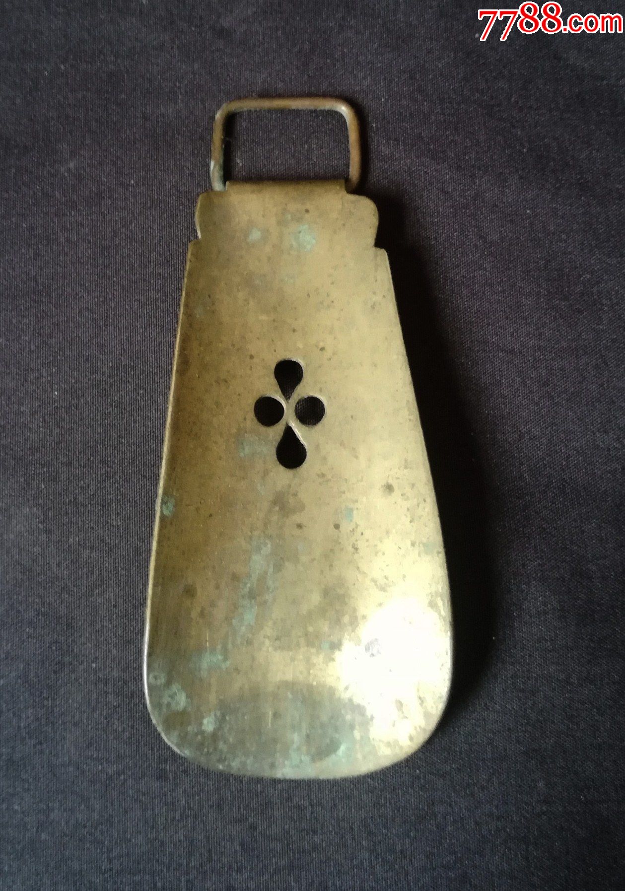 清民少见铜鞋拔