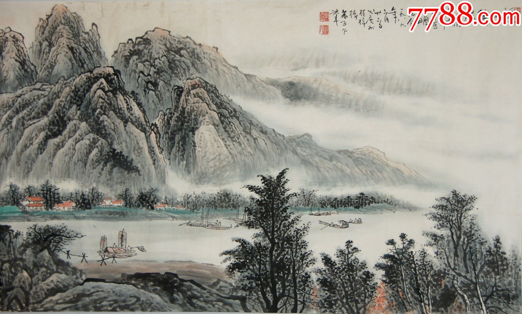 黄安仁广东阳江人著名书画家曾任美协广东分会理事常务理事山水