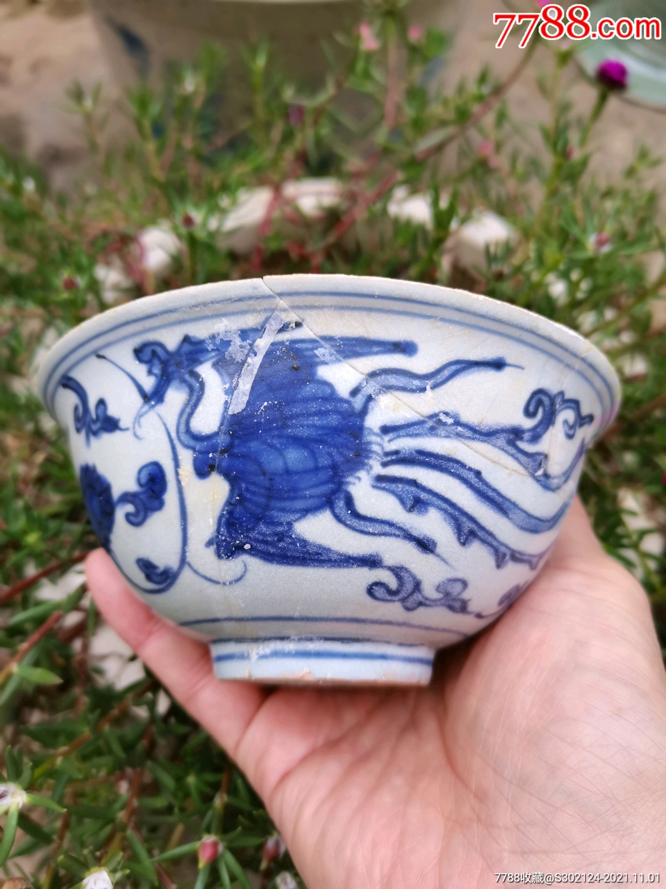 明朝青花双凤碗