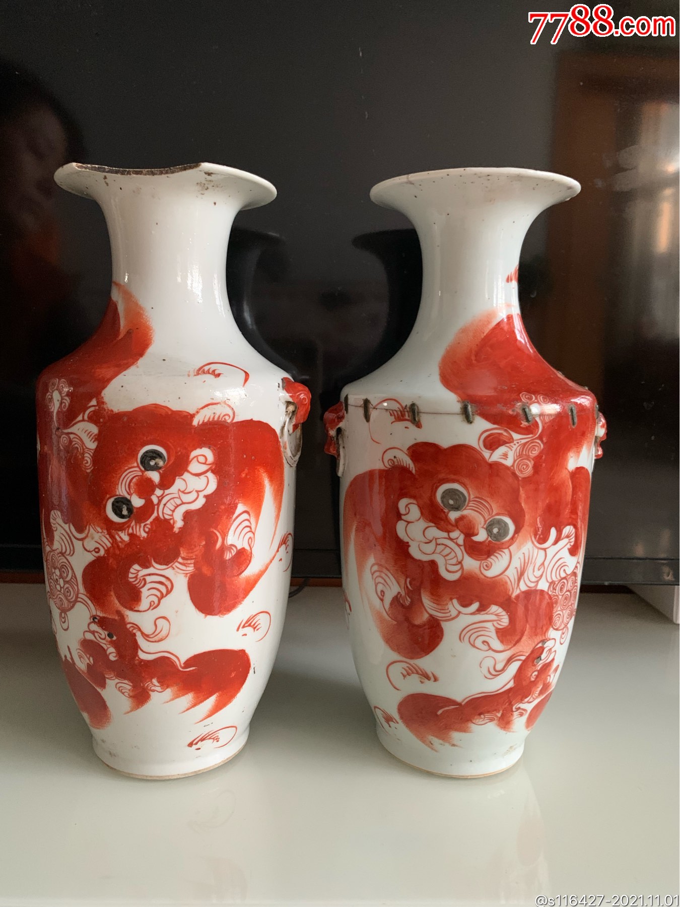 民国时期红狮子花瓶一对欣赏学老物件有残缺却不失自身优雅