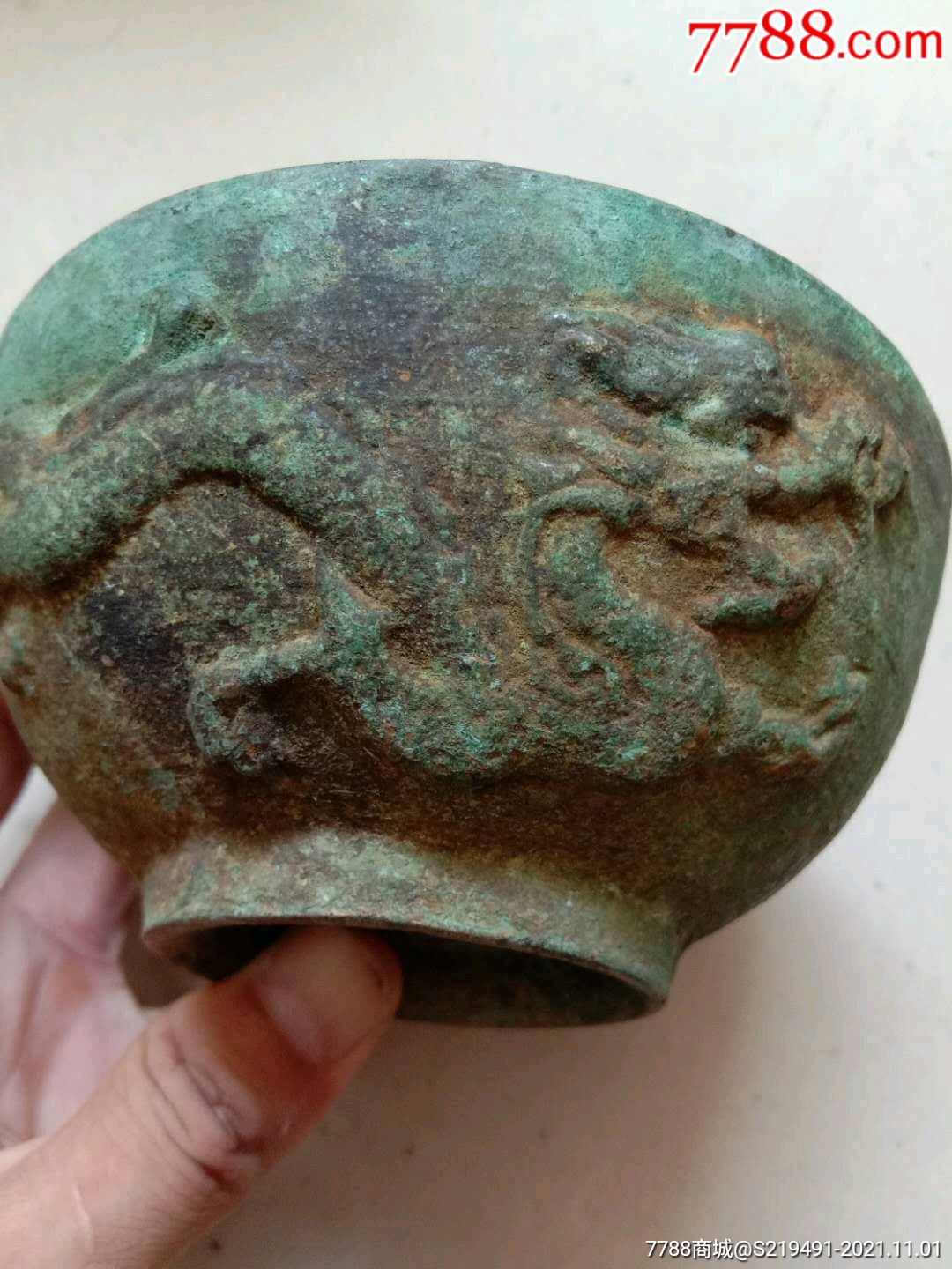 明代龙凤铜碗_价格28888元【山村旧物】_第1张_7788收藏__收藏热线