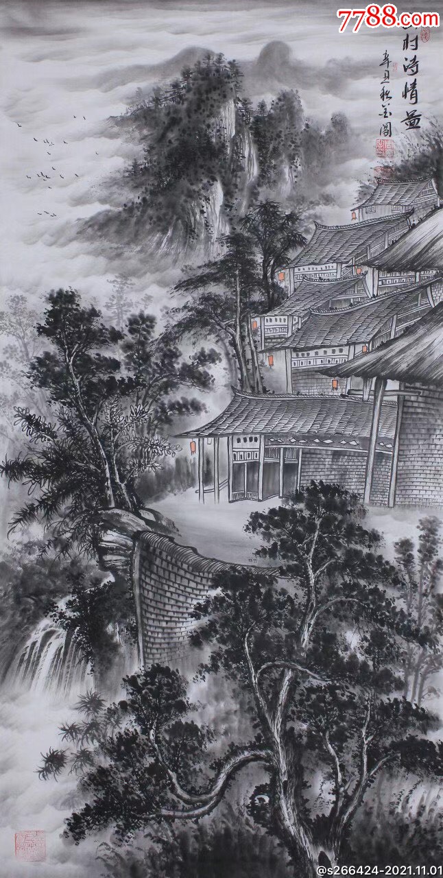 国画山村小屋图片