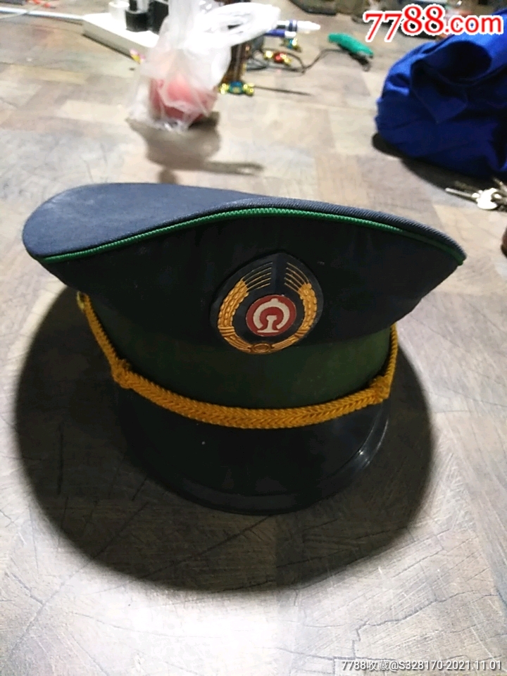 80年代铁路盖沿帽_帽子_华同民俗【7788收藏__收藏热线】