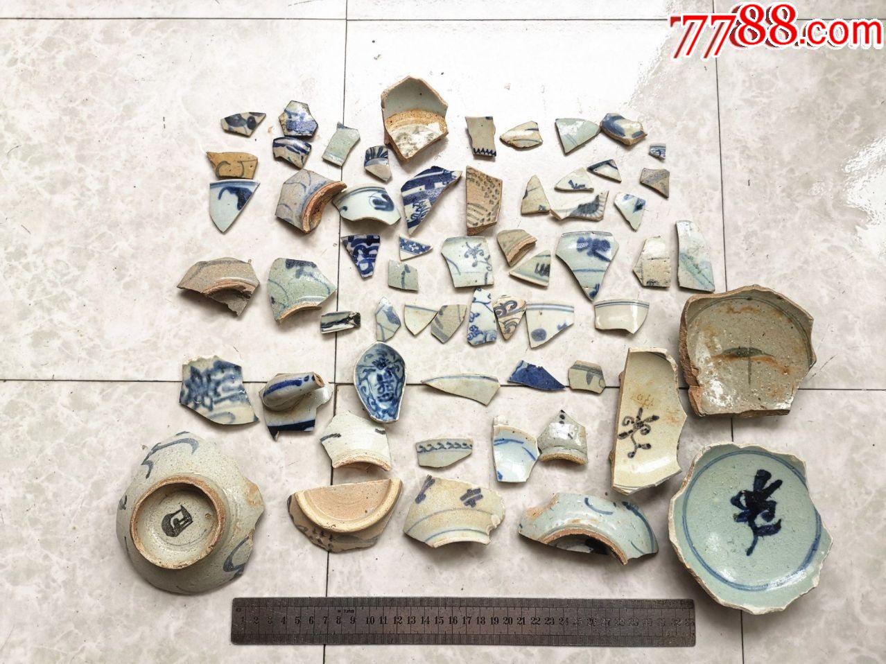 明清代青花瓷片一堆(6)_价格15元_第1张_7788收藏__收藏热线