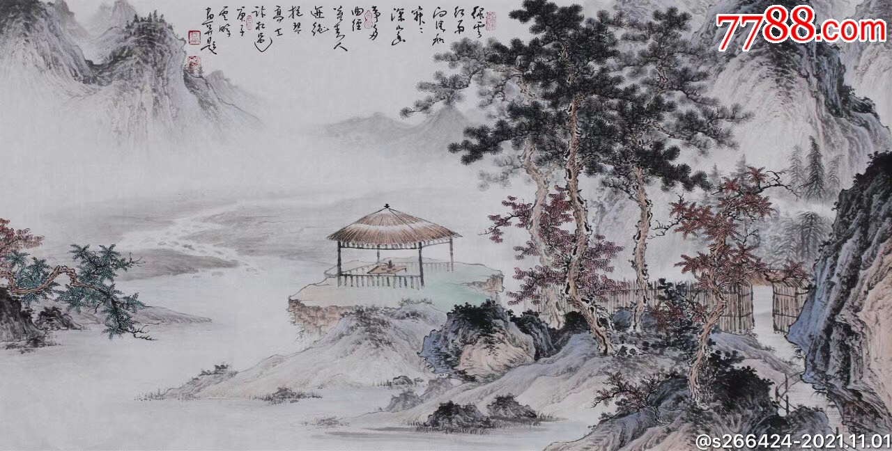 高云鹏(溪山归隐图)