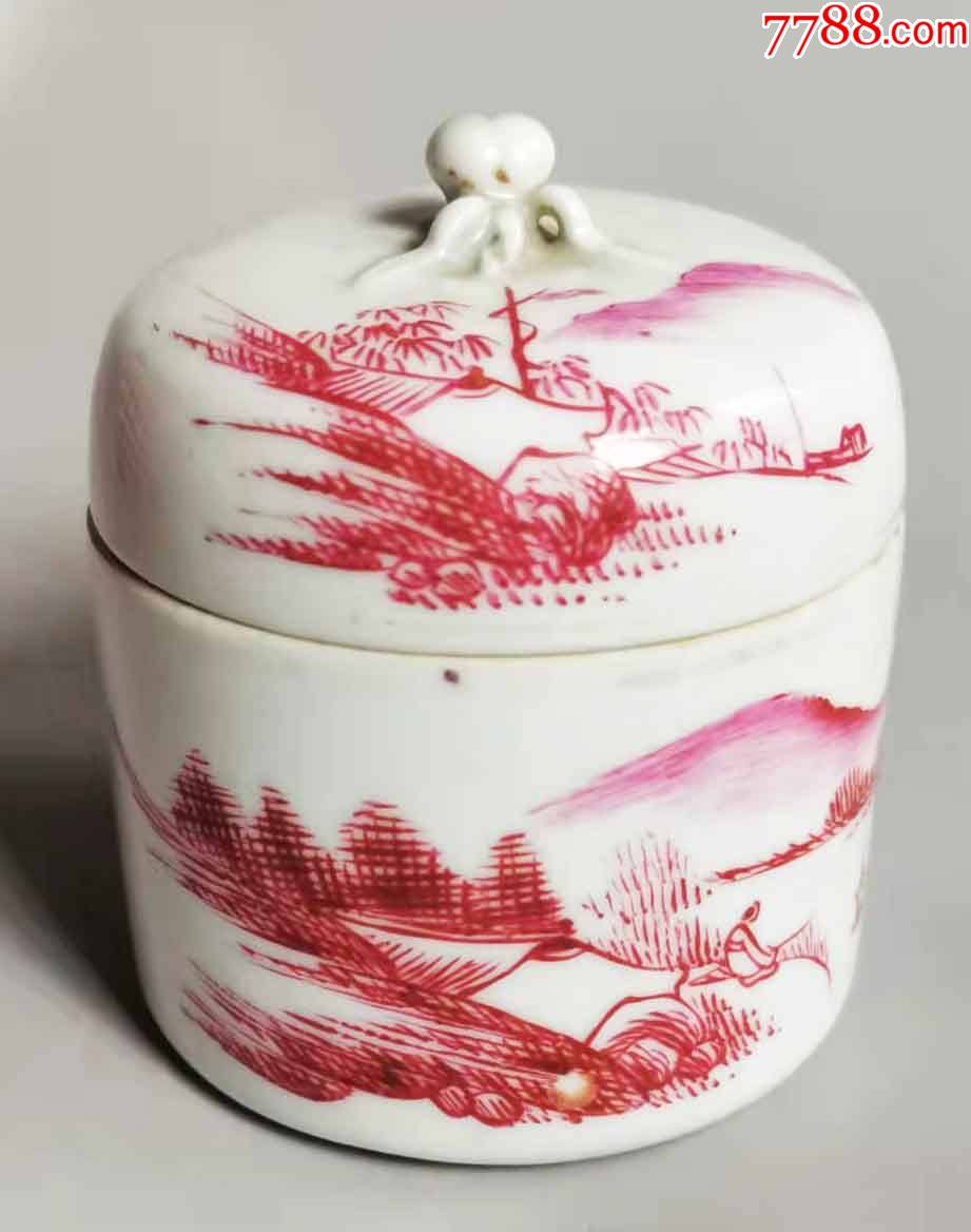 民国余义盛号矾红彩绘山水人物小罐