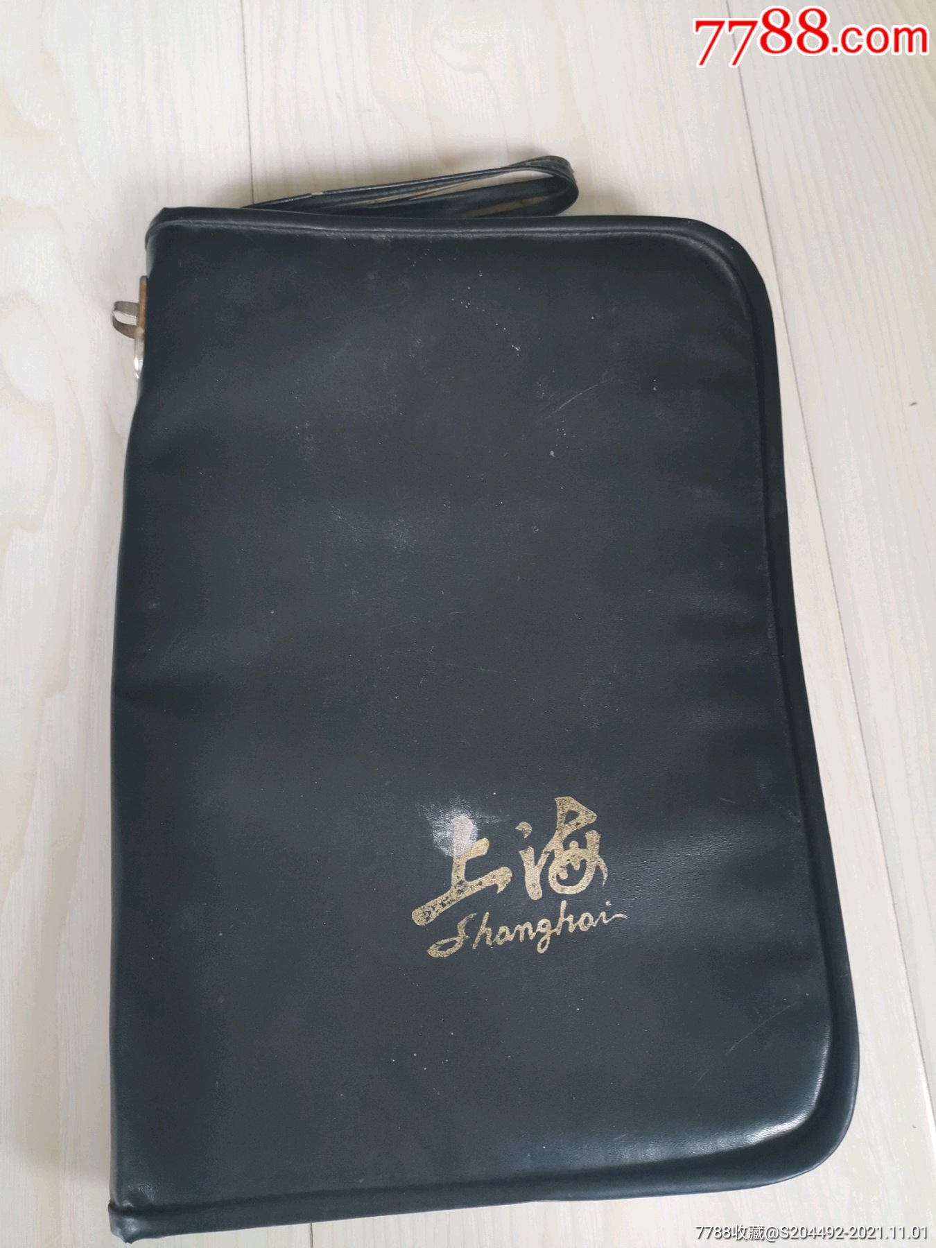 老式公文包手包上海牌原样未清洗看内饰是新的外观有边角掉皮长度30宽