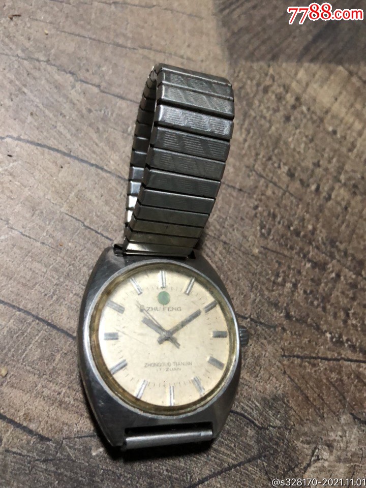niuada老式手表价格(nivada手表80年代价的)