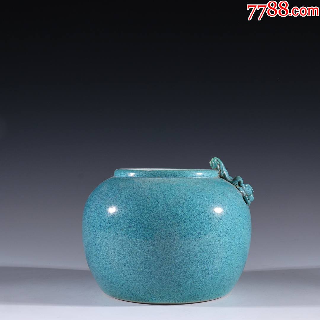 旧藏:炉钧釉螭龙纹洗-价格:3800元-se83497749-笔洗-零售-7788文房