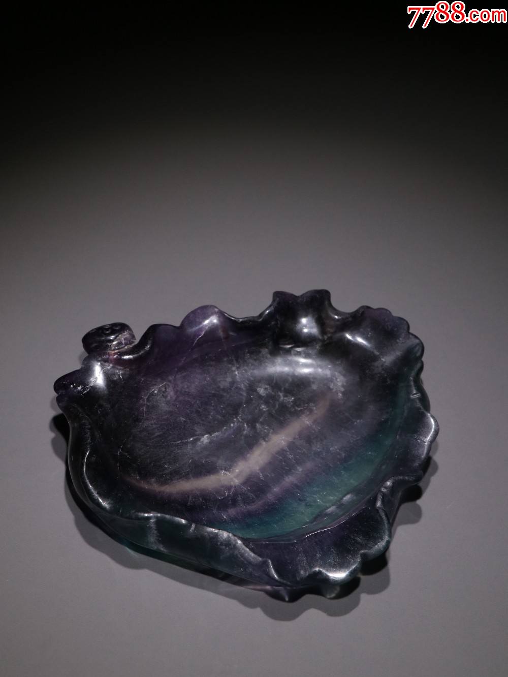 回流紫晶荷叶纹笔洗