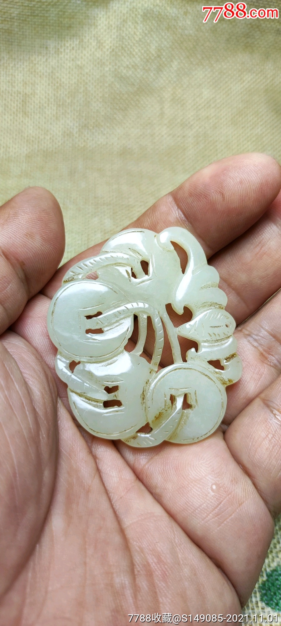 旧藏和田玉福在眼前玉佩